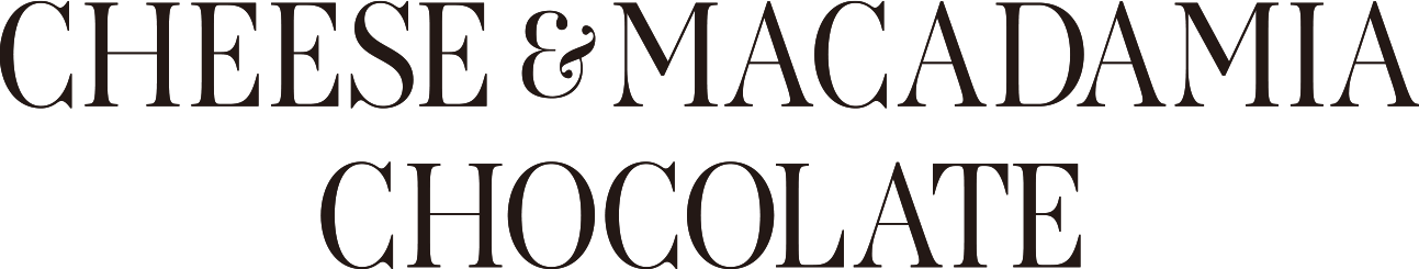 マカダミアチーズチョコ